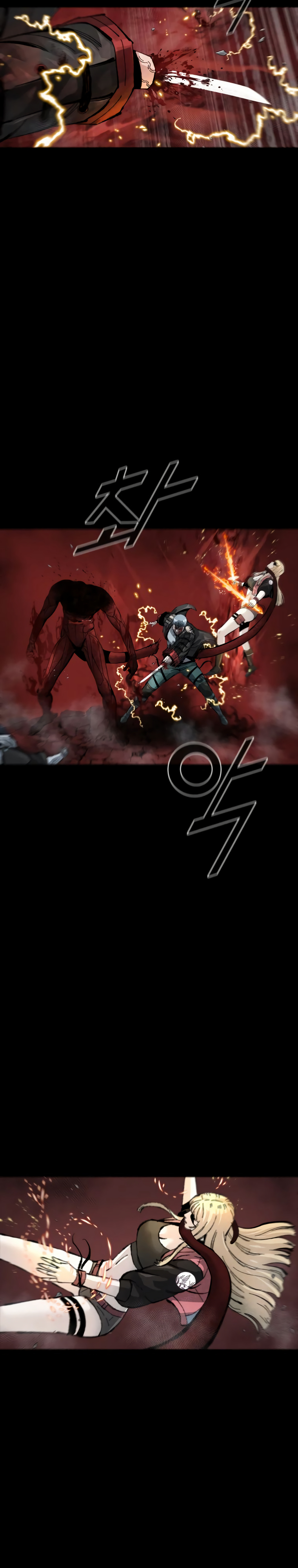 Read L.A.G Es Manga Online