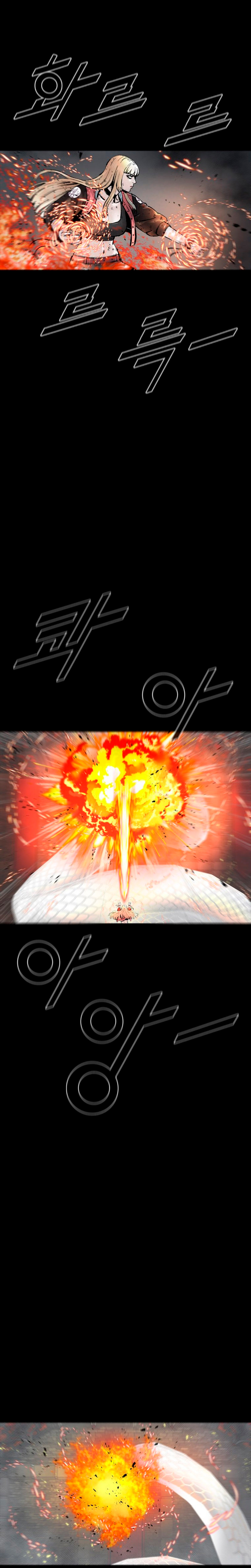 Read L.A.G Es Manga Online