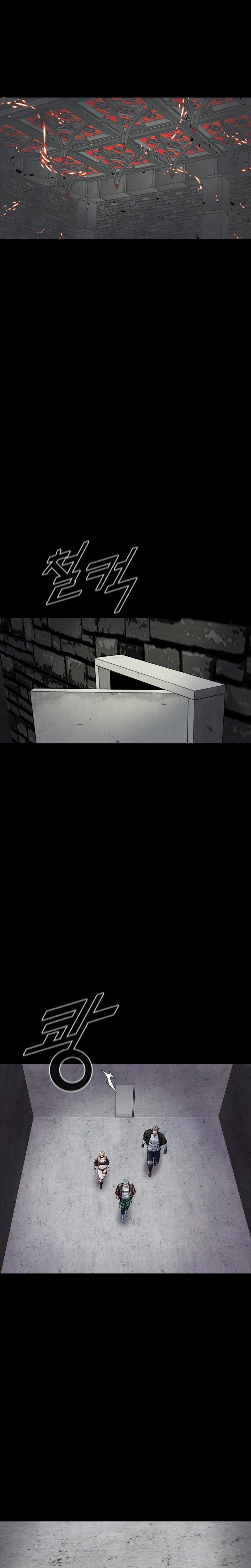 Read L.A.G Es Manga Online