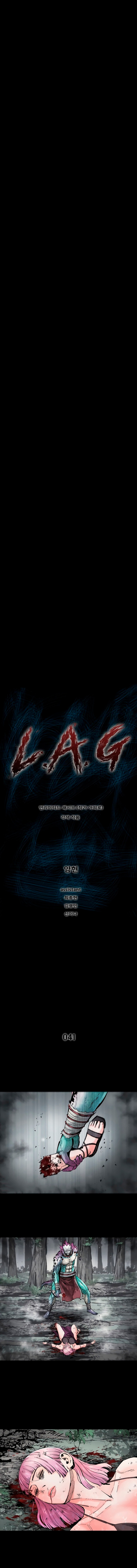 Read L.A.G Es Manga Online