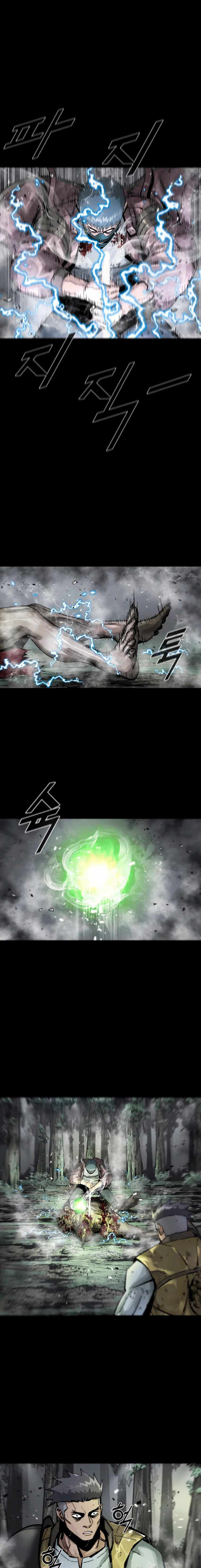 Read L.A.G Es Manga Online