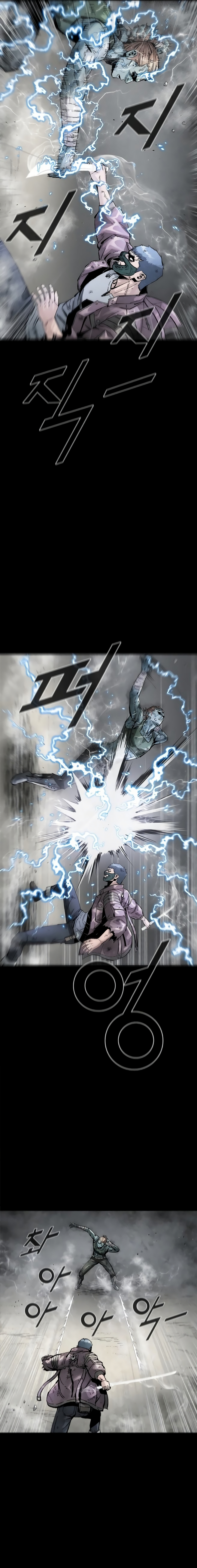Read L.A.G Es Manga Online
