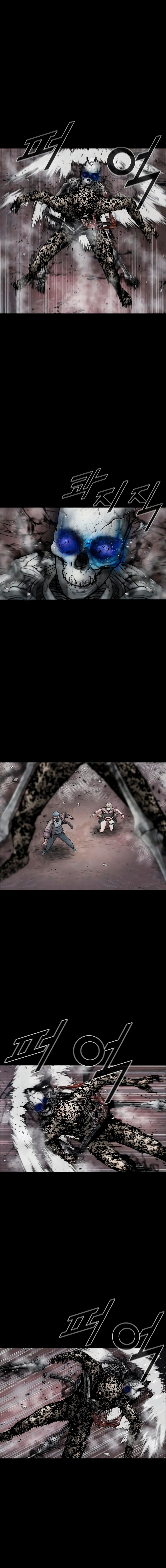 Read L.A.G Es Manga Online