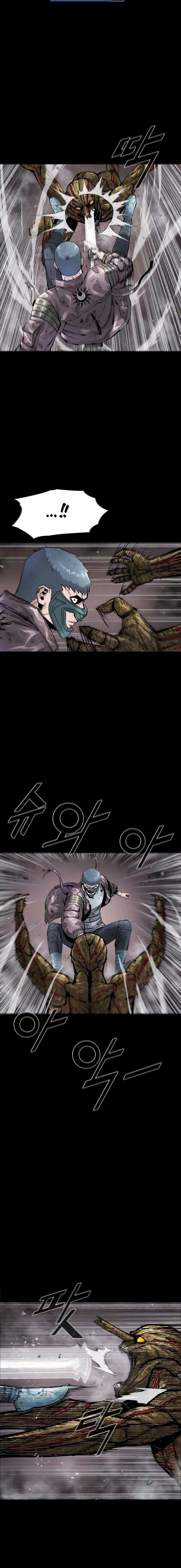 Read L.A.G Es Manga Online