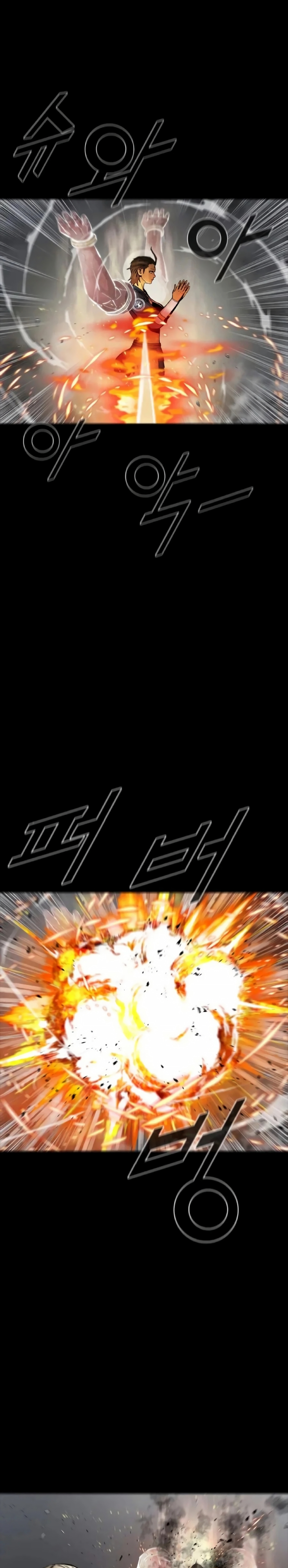 Read L.A.G Es Manga Online