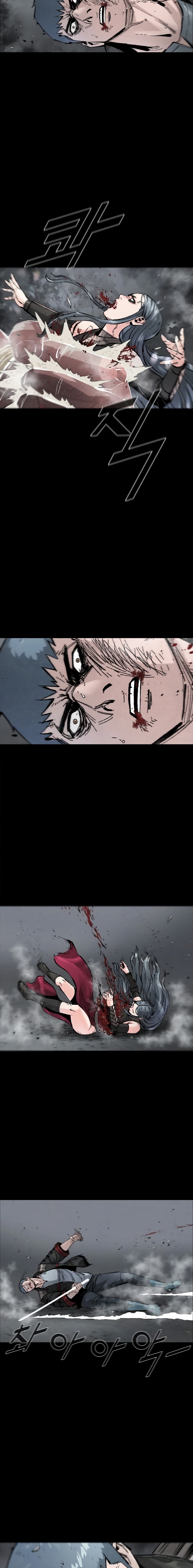 Read L.A.G Es Manga Online