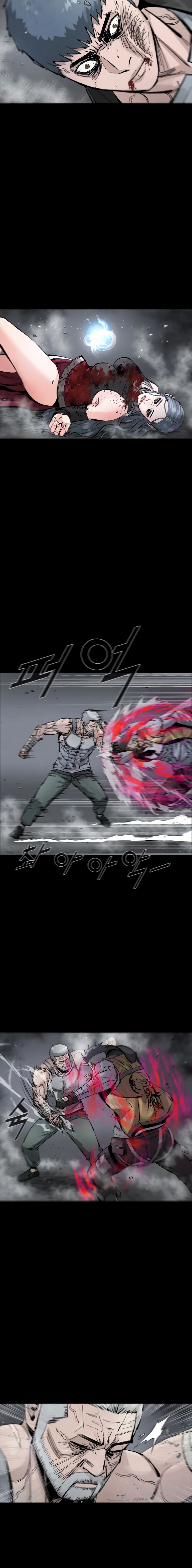 Read L.A.G Es Manga Online