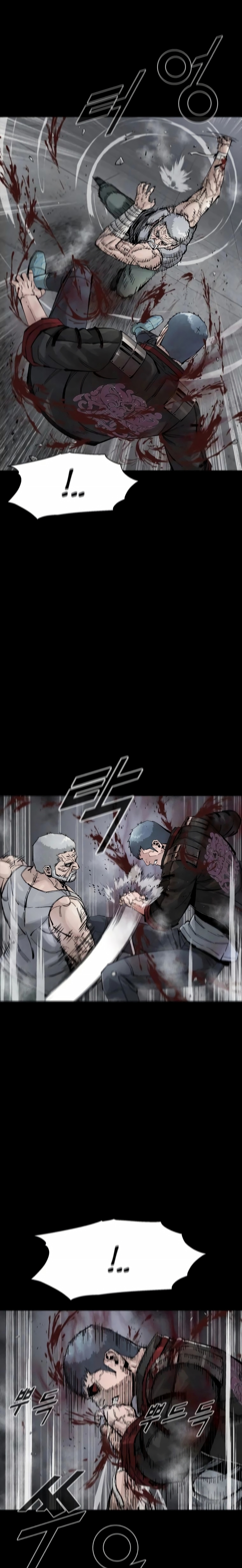 Read L.A.G Es Manga Online
