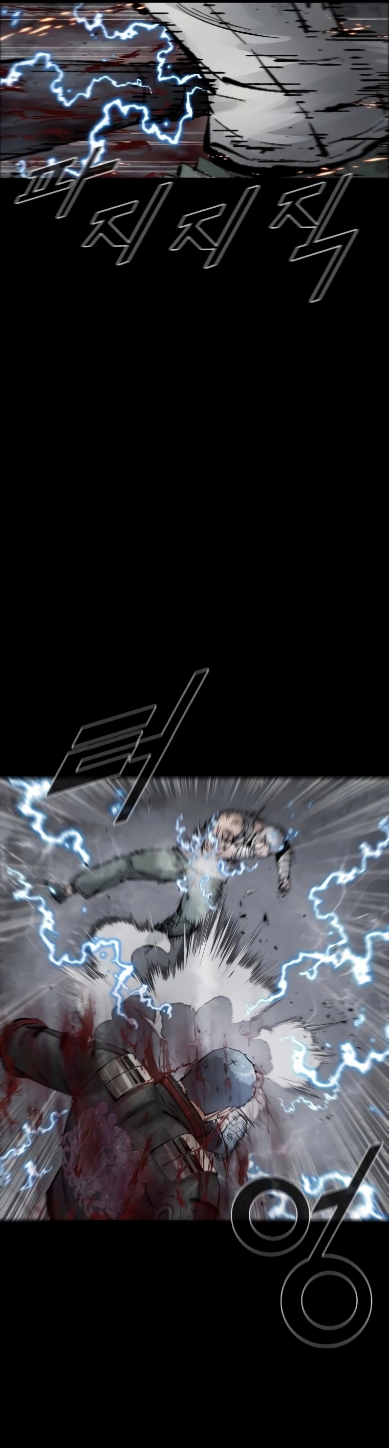 Read L.A.G Es Manga Online