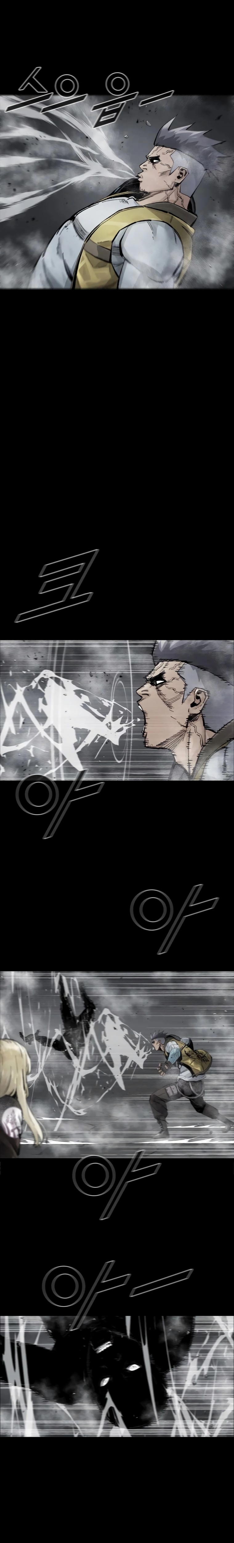 Read L.A.G Es Manga Online