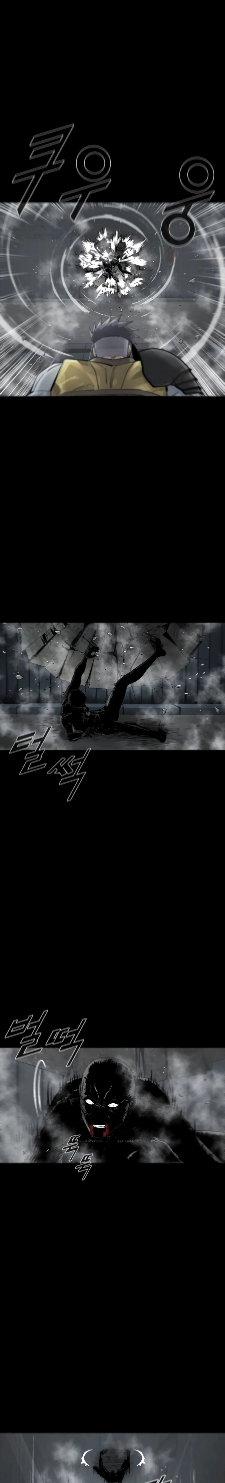 Read L.A.G Es Manga Online