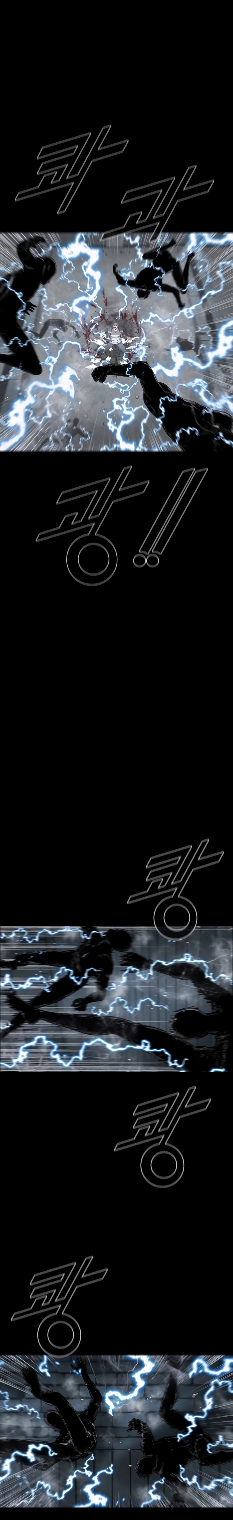Read L.A.G Es Manga Online