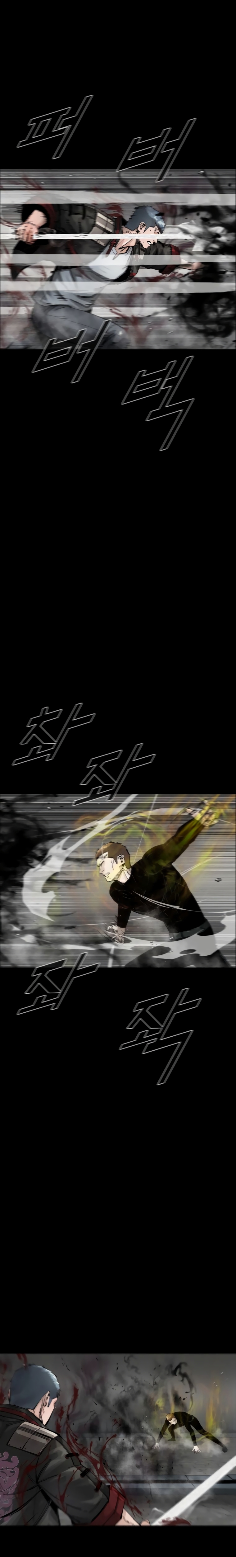 Read L.A.G Es Manga Online