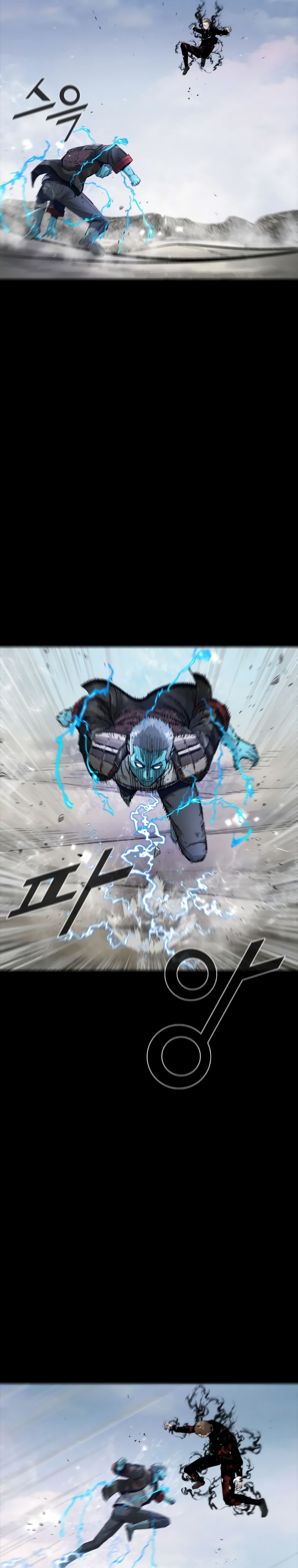 Read L.A.G Es Manga Online