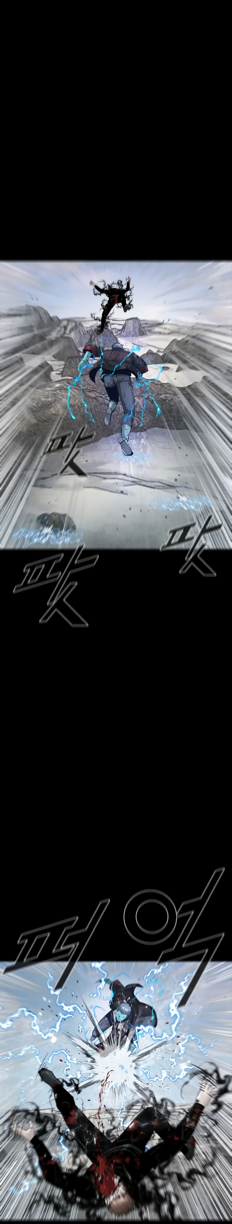 Read L.A.G Es Manga Online