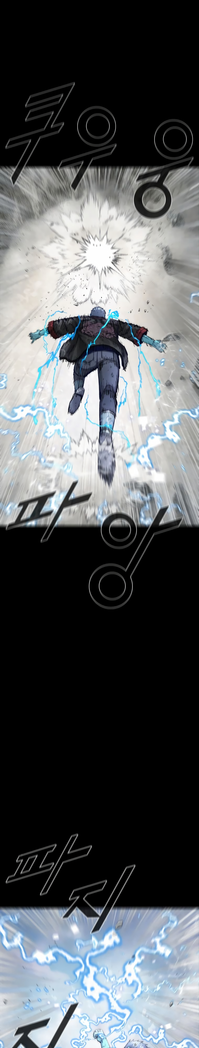 Read L.A.G Es Manga Online