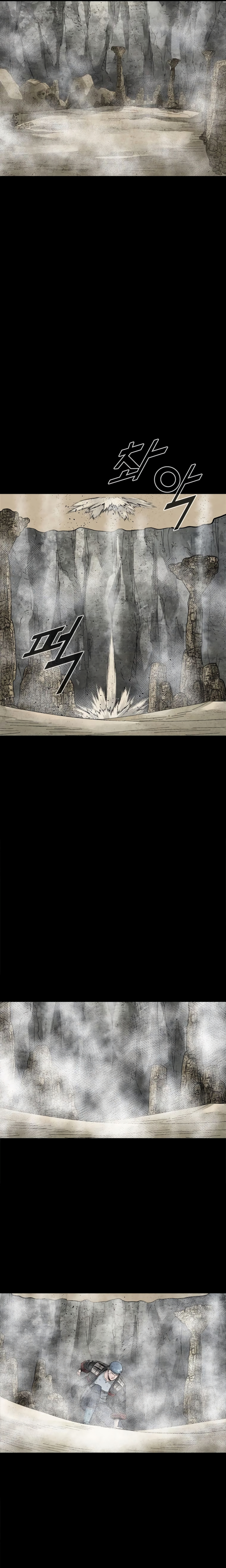 Read L.A.G Es Manga Online