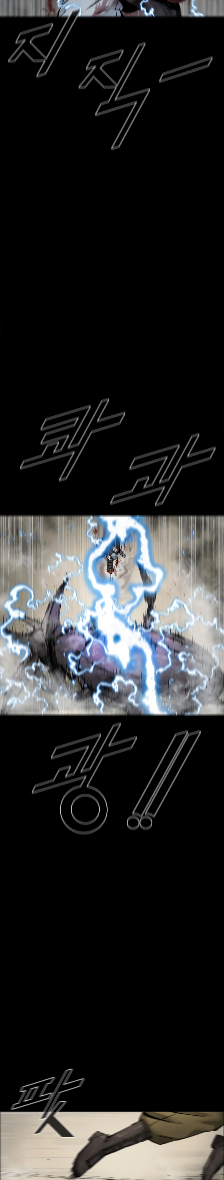 Read L.A.G Es Manga Online