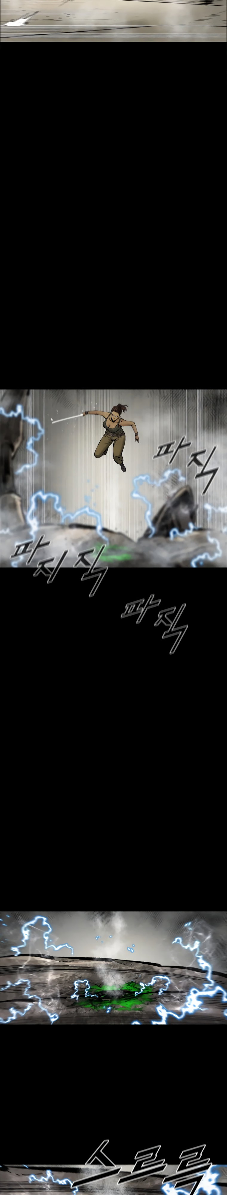 Read L.A.G Es Manga Online