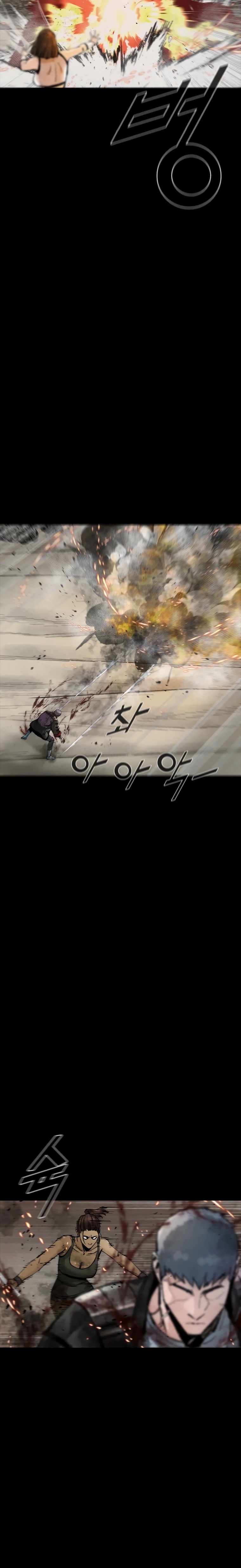 Read L.A.G Es Manga Online