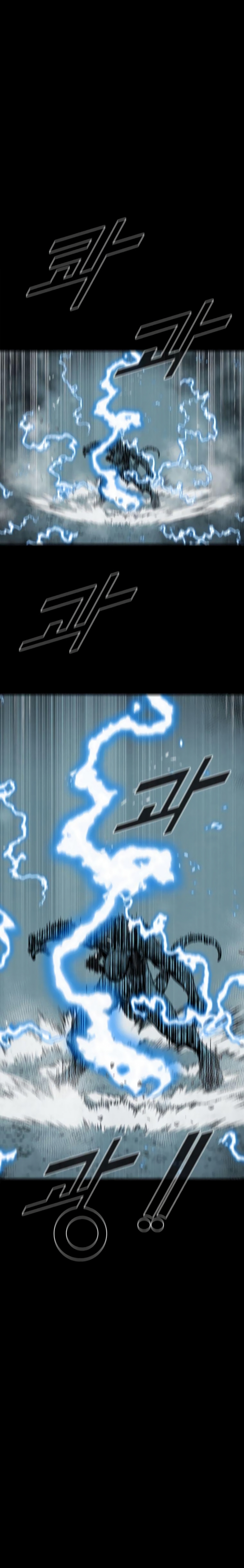 Read L.A.G Es Manga Online