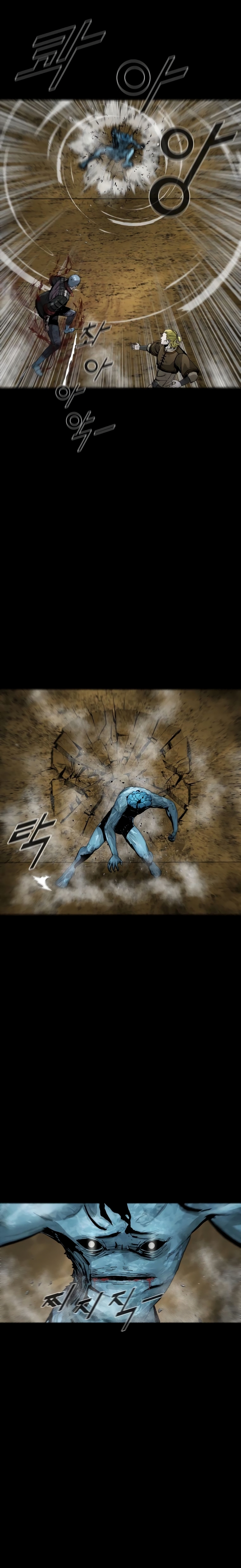 Read L.A.G Es Manga Online
