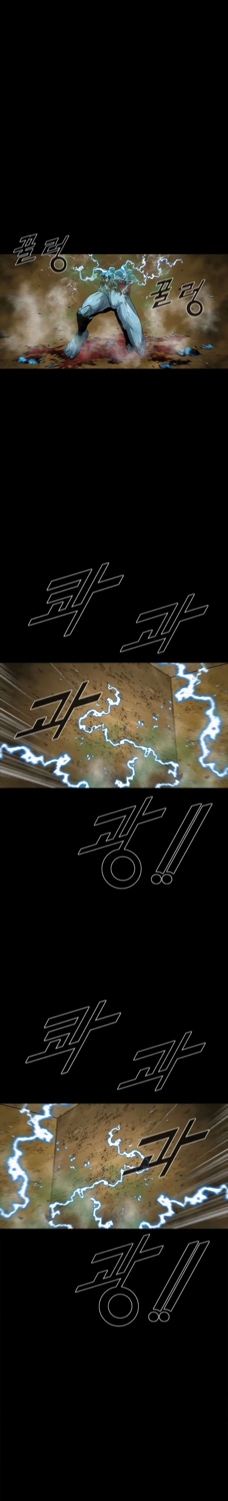Read L.A.G Es Manga Online