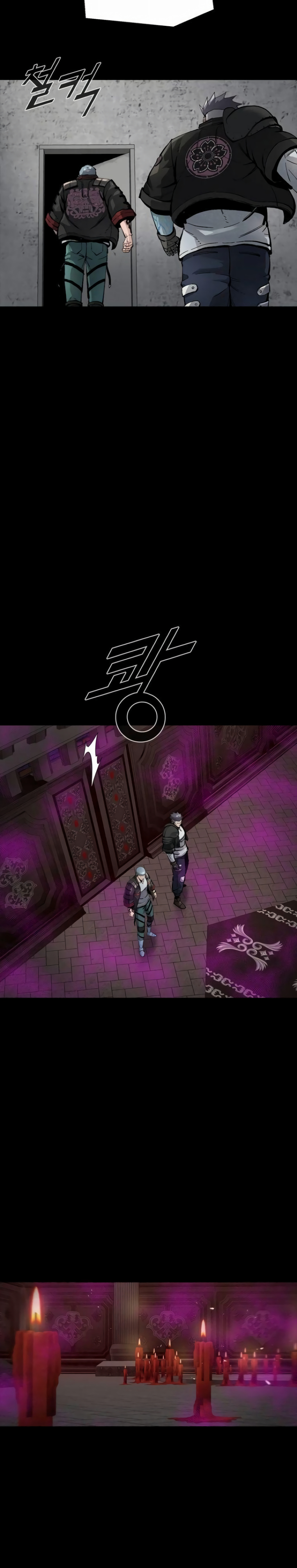 Read L.A.G Es Manga Online
