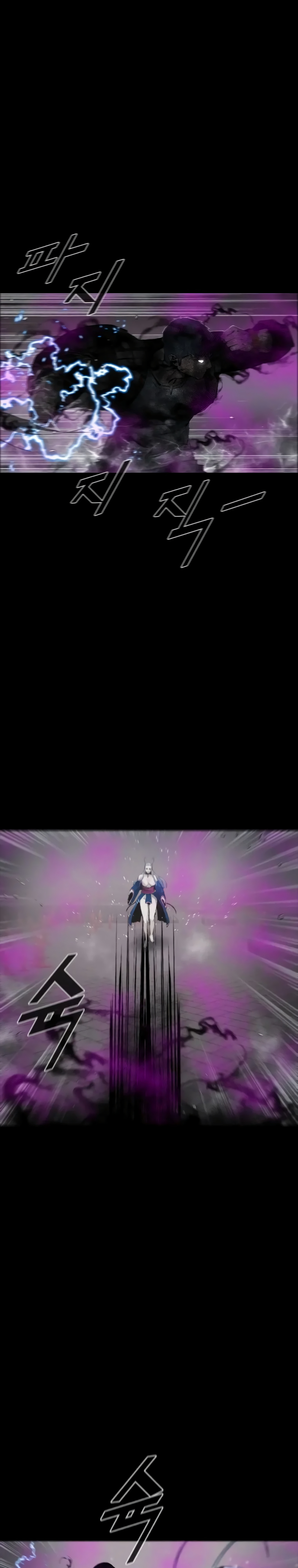 Read L.A.G Es Manga Online