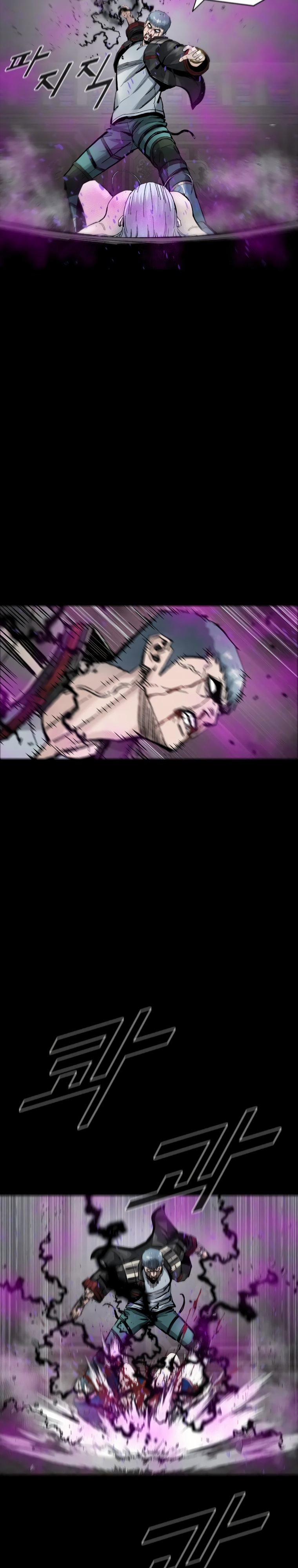 Read L.A.G Es Manga Online