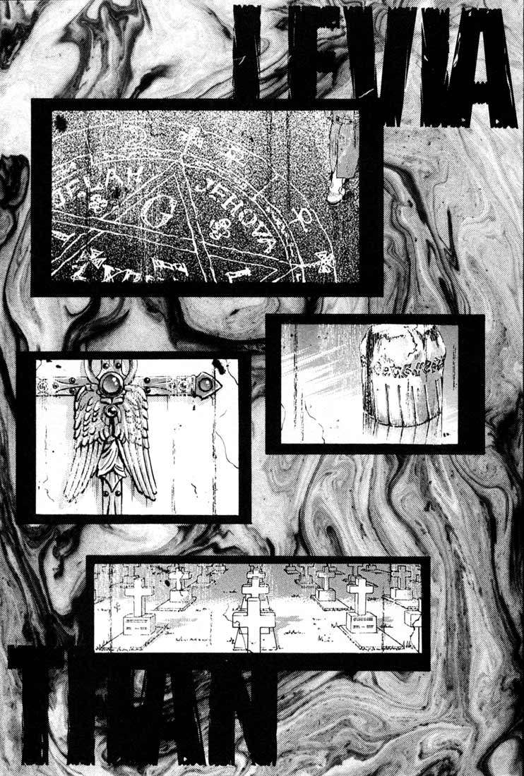 Read Leviathan Es Manga Online