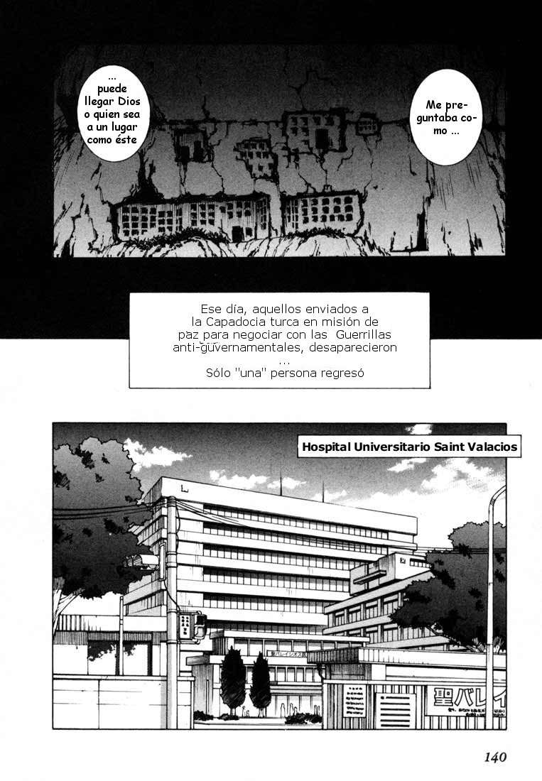 Read Leviathan Es Manga Online