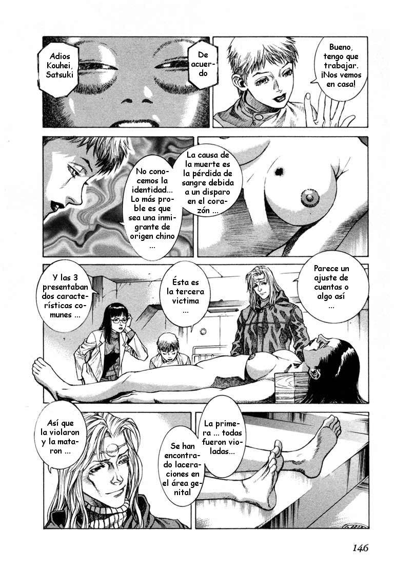 Read Leviathan Es Manga Online