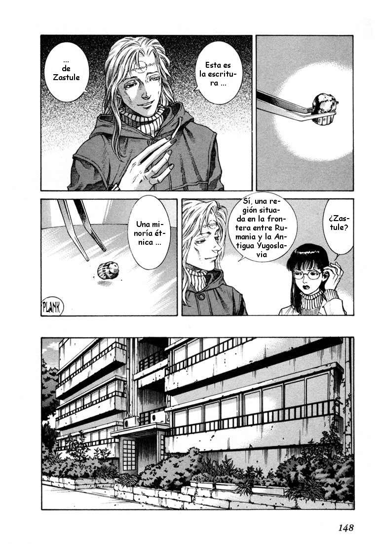 Read Leviathan Es Manga Online