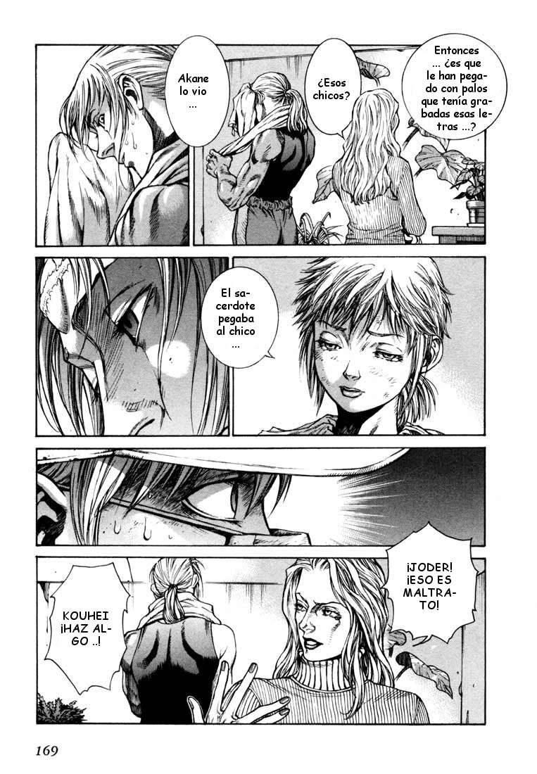Read Leviathan Es Manga Online