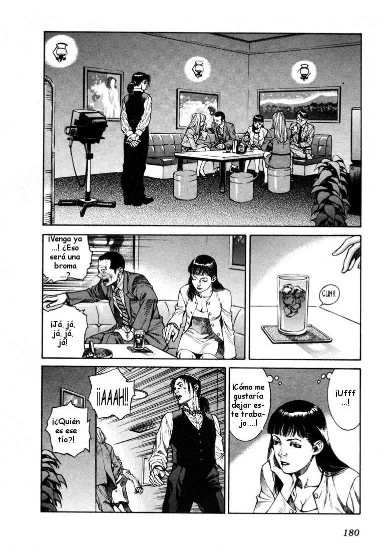 Read Leviathan Es Manga Online
