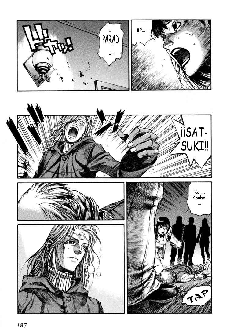 Read Leviathan Es Manga Online