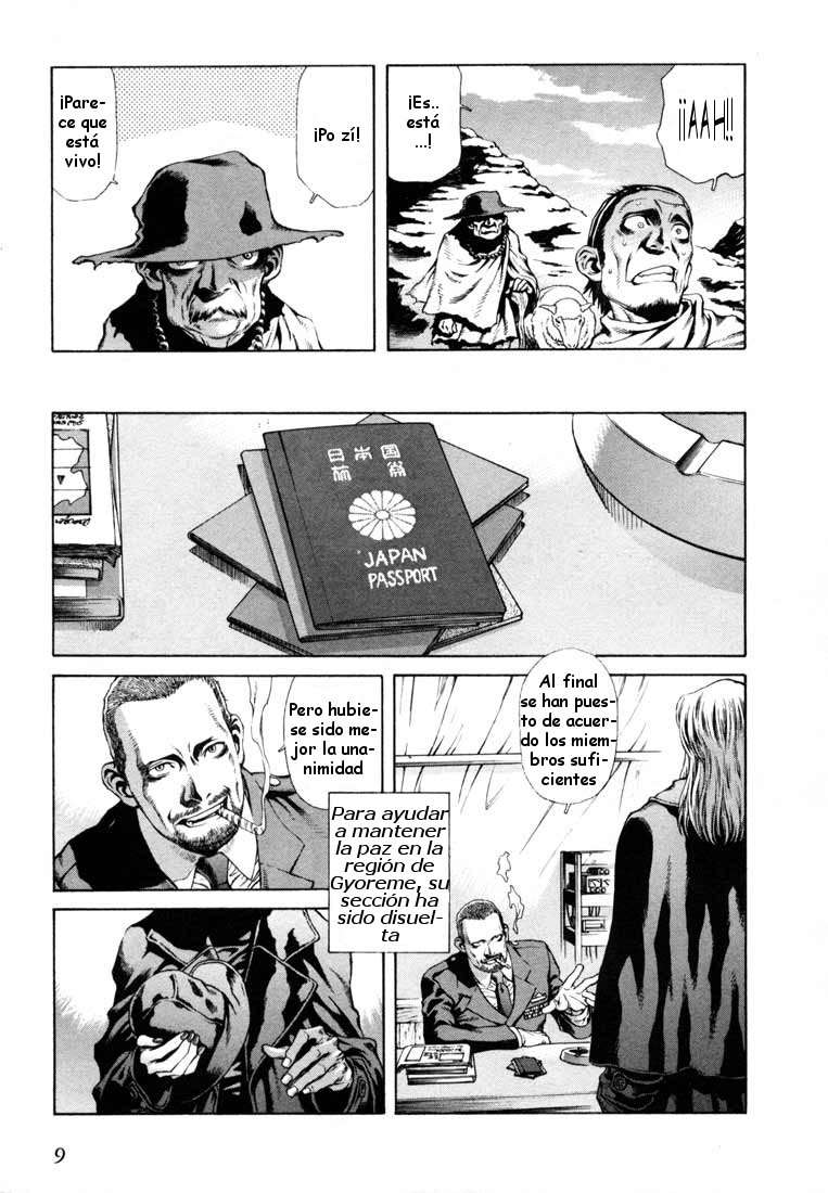 Read Leviathan Es Manga Online