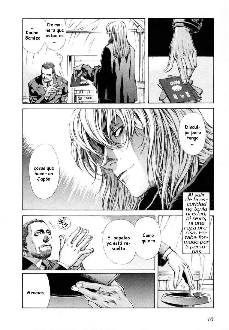 Read Leviathan Es Manga Online