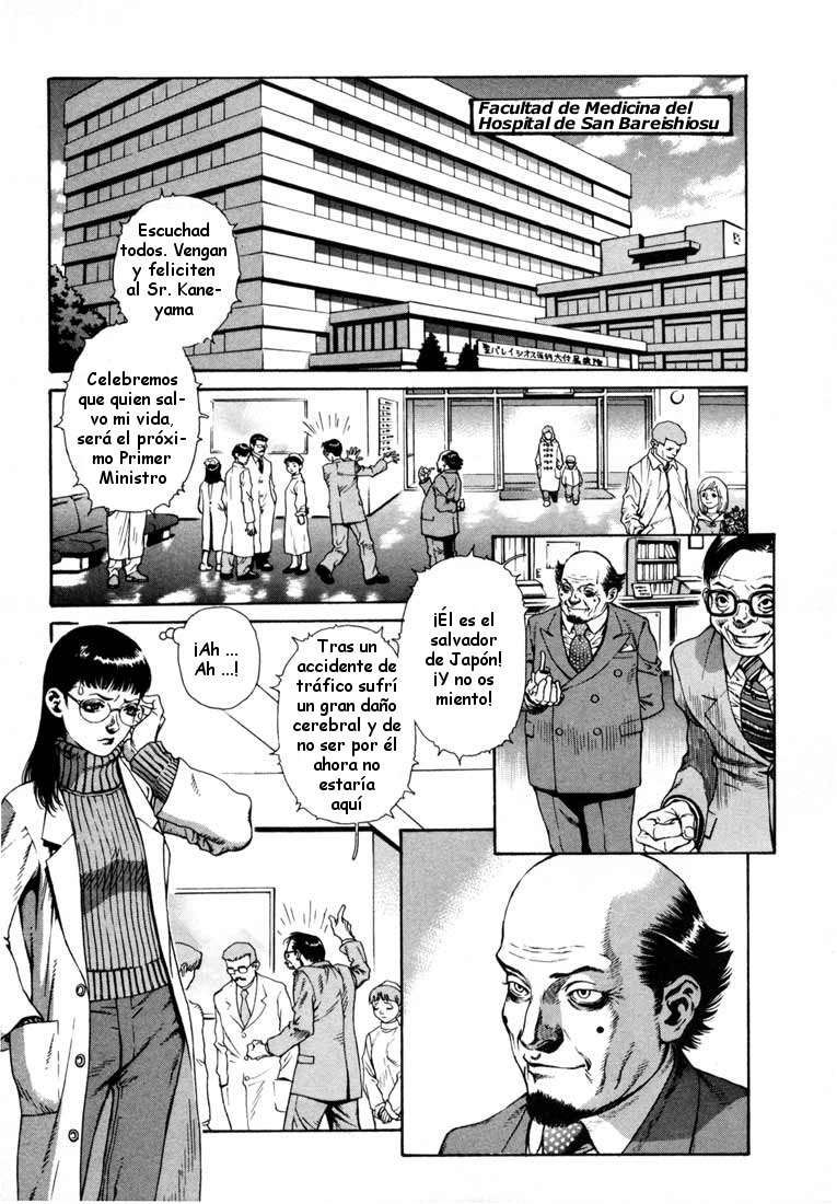Read Leviathan Es Manga Online