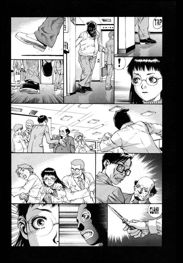 Read Leviathan Es Manga Online