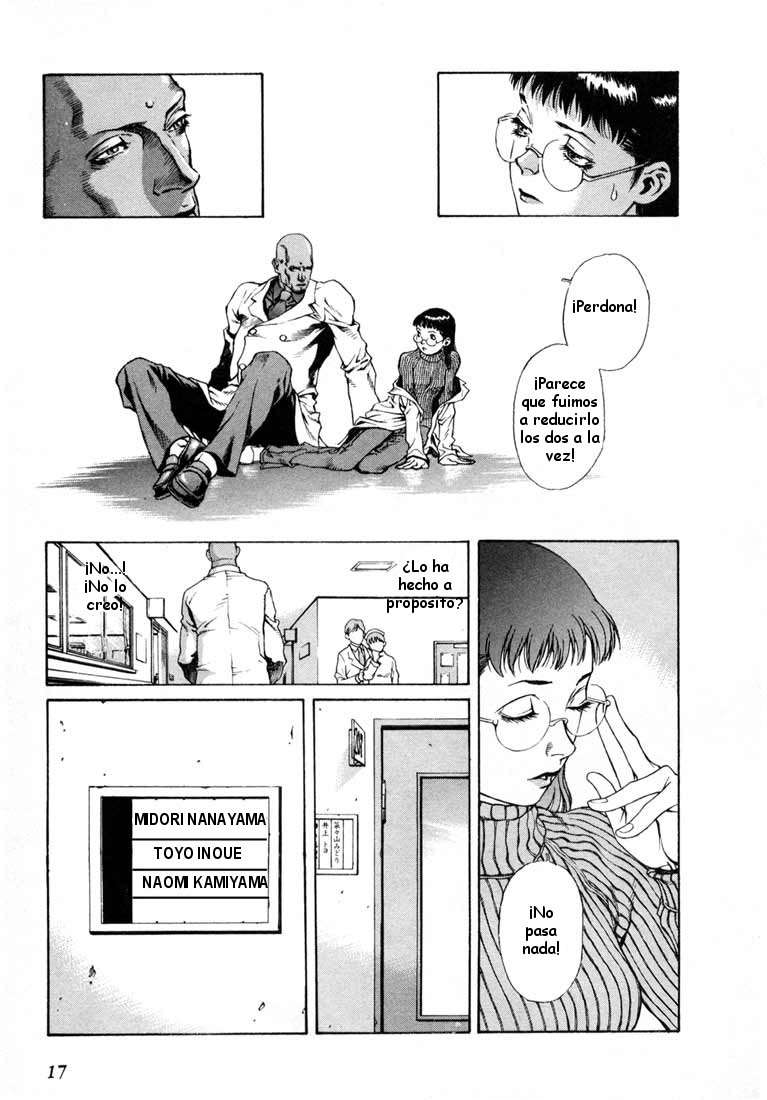 Read Leviathan Es Manga Online