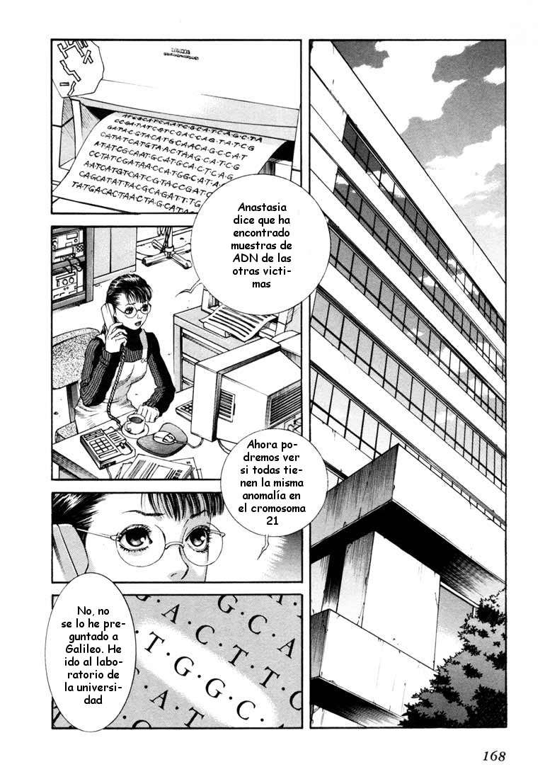 Read Leviathan Es Manga Online