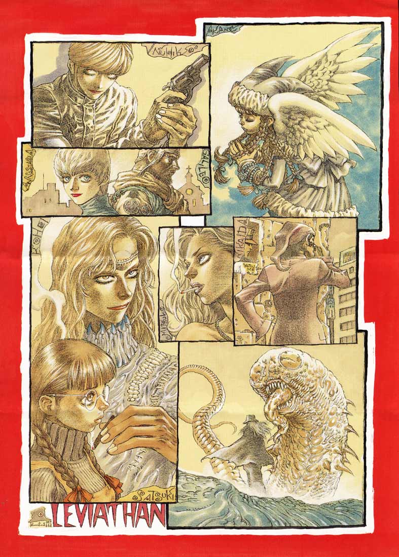 Read Leviathan Es Manga Online
