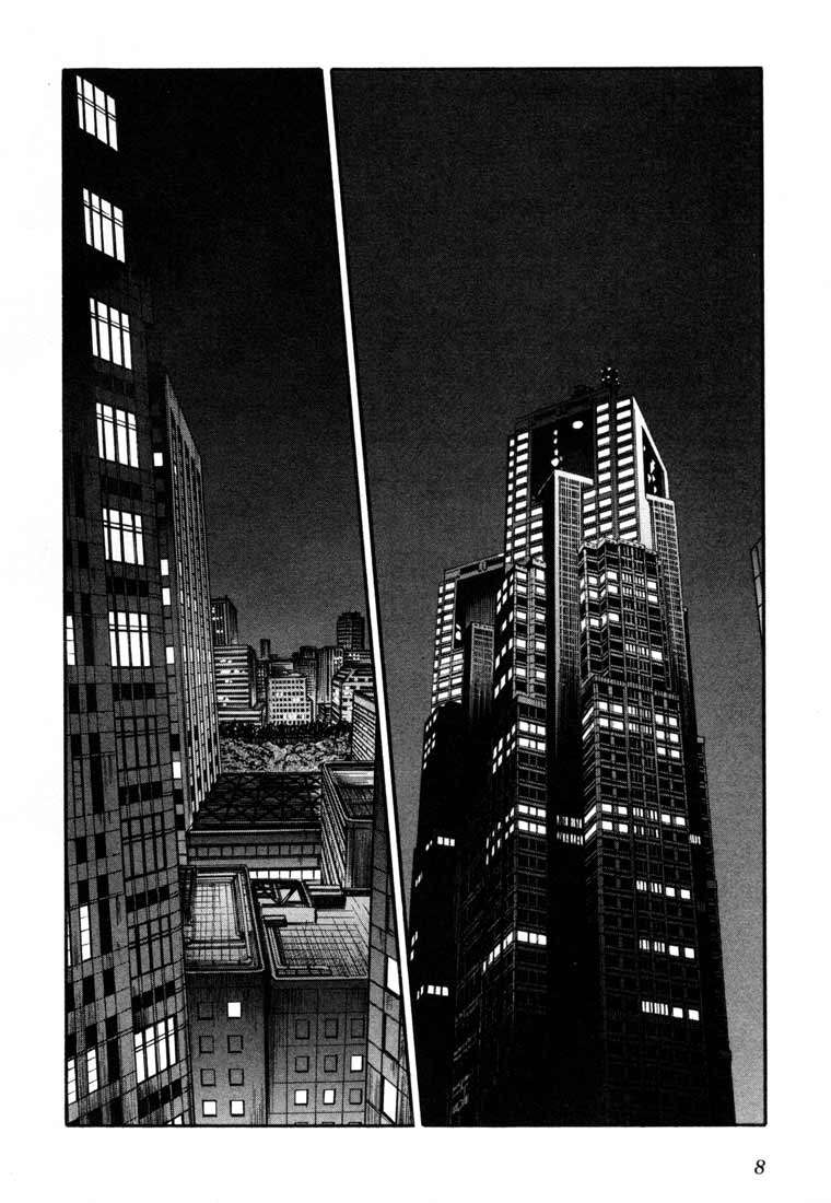 Read Leviathan Es Manga Online