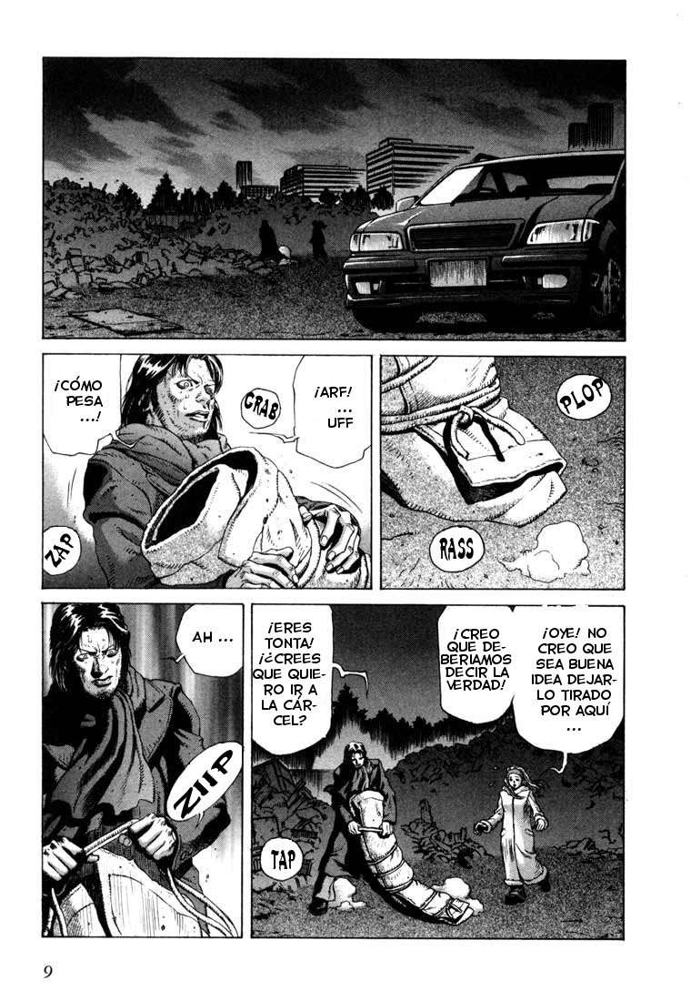 Read Leviathan Es Manga Online