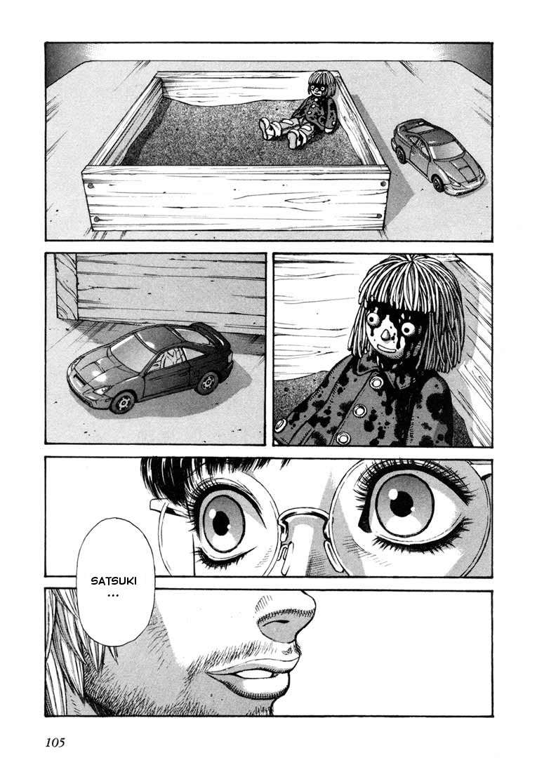 Read Leviathan Es Manga Online