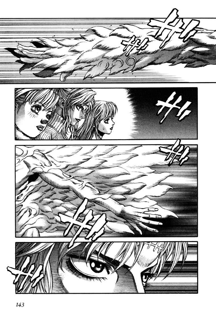 Read Leviathan Es Manga Online