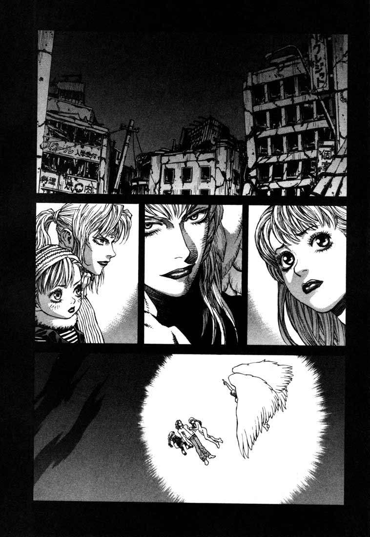 Read Leviathan Es Manga Online