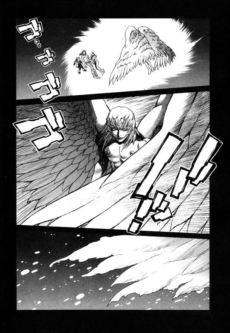 Read Leviathan Es Manga Online